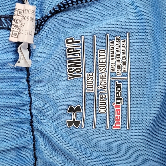 Under Armour shorts - Picture 3 of 3